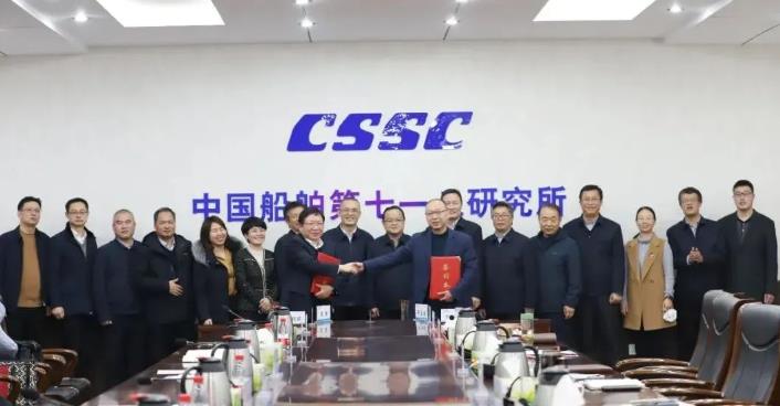 派瑞氫能公司綜合改革啟動會暨中船投資戰略協議簽約儀式在所舉行.jpg 派瑞氫能公司綜合改革啟動會暨中船投資戰略協議簽約儀式在所舉行.jpg