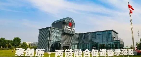 秦創原·西咸新區氫能產業政策“三連發”,首批加氫站和氫能商用車投入使用.jpg 秦創原·西咸新區氫能產業政策“三連發”,首批加氫站和氫能商用車投入使用.jpg