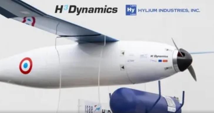 H3 Dynamics將在無人機中利用Hylium的液氫儲存.jpg