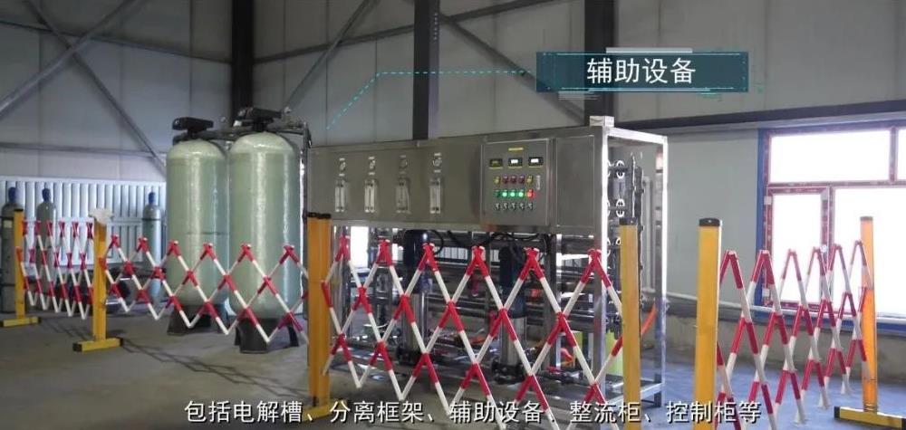 輔助設(shè)備.jpg