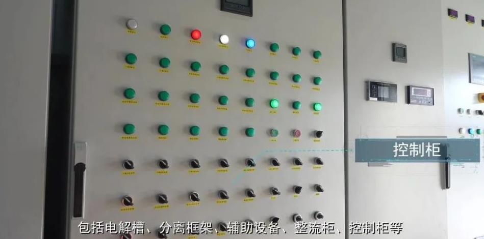 控制柜.jpg