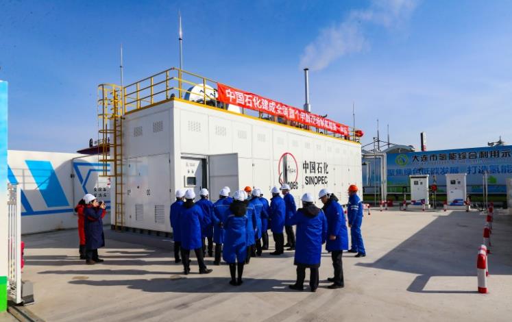 對比傳統方式成本降低20%以上，我國首個甲醇制氫加氫一體站投用.jpg