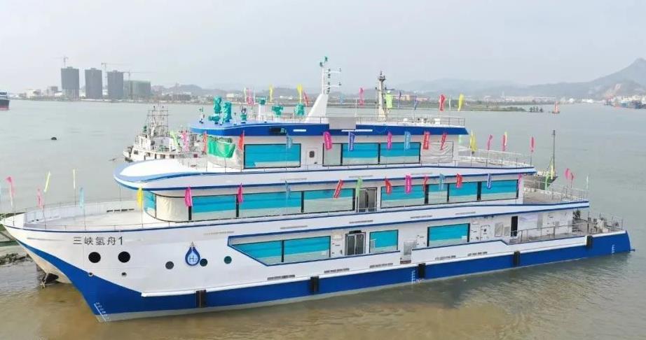 搭載蘇州有限大容積儲氫氣瓶，全國首艘CCS級500kw氫船“三峽氫舟1號”成功下水.jpg