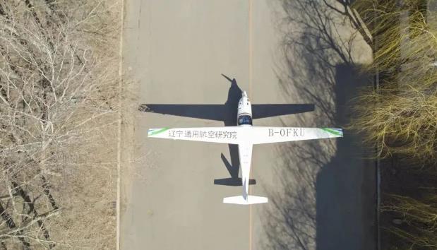 自主研發(fā)!中國第一架四座氫內燃機飛機成功首飛!.jpg 自主研發(fā)!中國第一架四座氫內燃機飛機成功首飛!.jpg