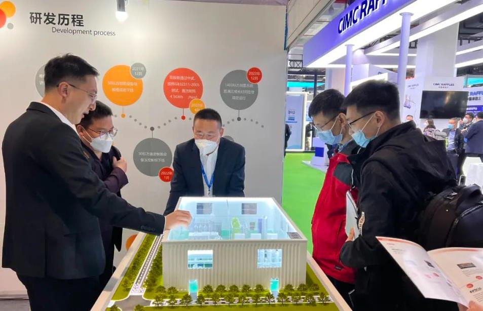 備受矚目!希倍優氫能閃耀中國國際氫能及燃料電池產業展覽會.jpg 備受矚目!希倍優氫能閃耀中國國際氫能及燃料電池產業展覽會.jpg