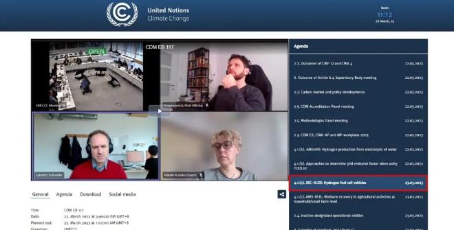 聯(lián)合國清潔發(fā)展機(jī)制執(zhí)行理事會(CDM EB)第117次會議現(xiàn)場及議題討論日程.jpg