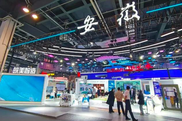 中國品牌日,明天氫能為“皖美智造”加分.jpg 中國品牌日,明天氫能為“皖美智造”加分.jpg