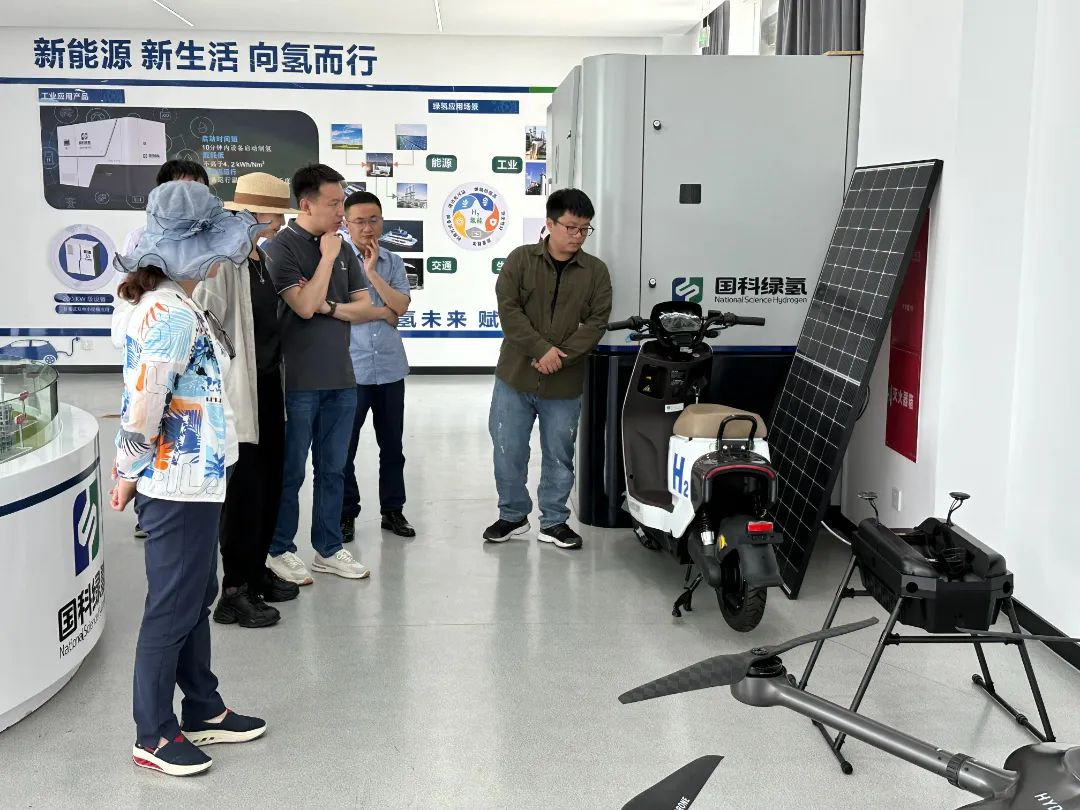 來訪國科綠氫調研交流.jpg