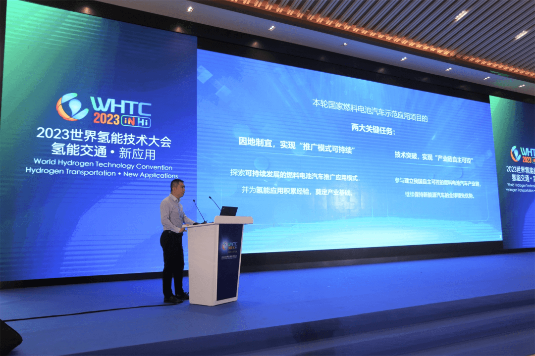 河南省氫能與燃料電池汽車產業研究院院長張龍海.png
