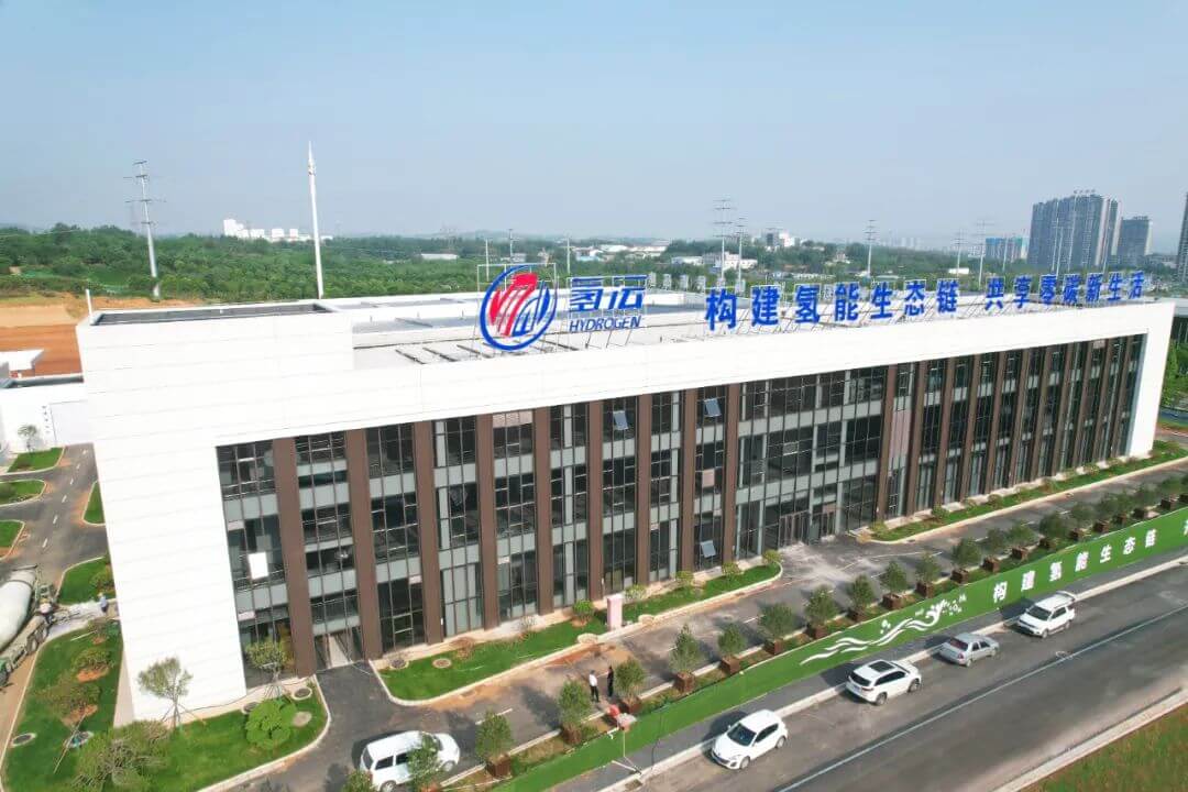 氫沄新能源.jpg