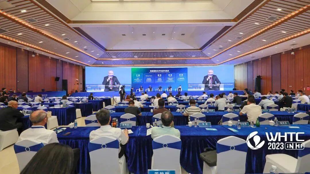 2023世界氫能技術大會.jpg
