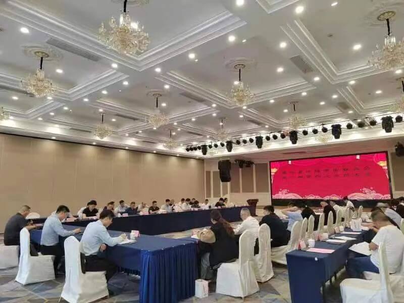 嘉興港區服務業聯合會第二屆第四次會員大會及理事會現場.jpg