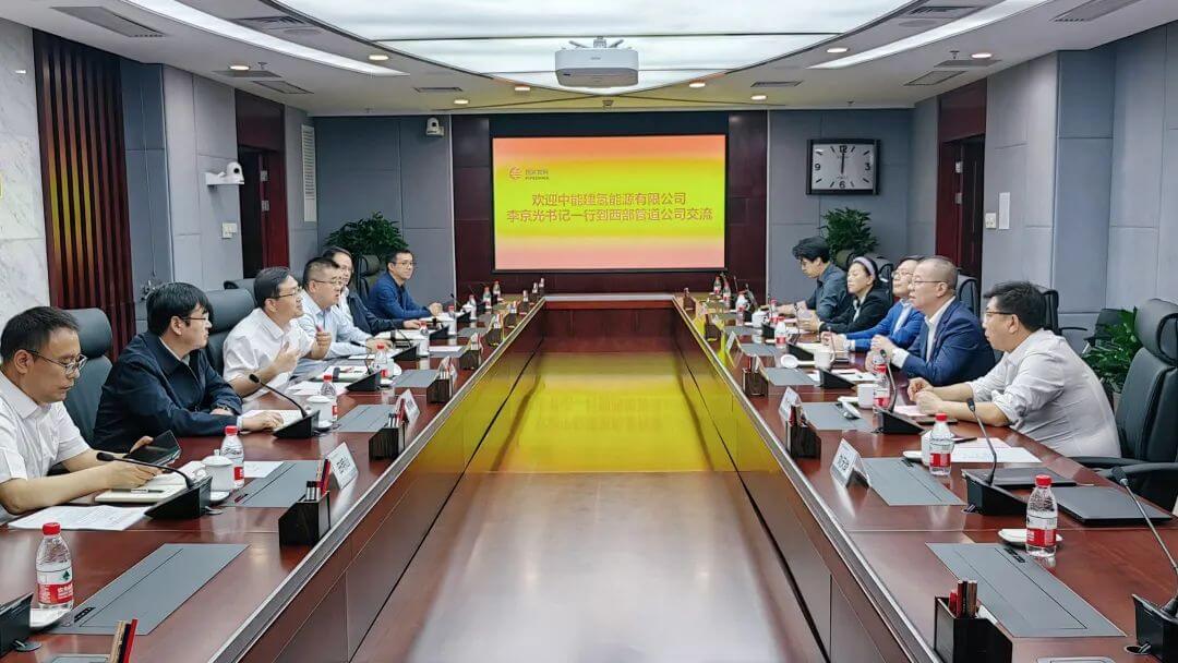 李京光拜訪國(guó)家管網(wǎng)集團(tuán)西部管道有限公司并簽署戰(zhàn)略合作協(xié)議.jpg