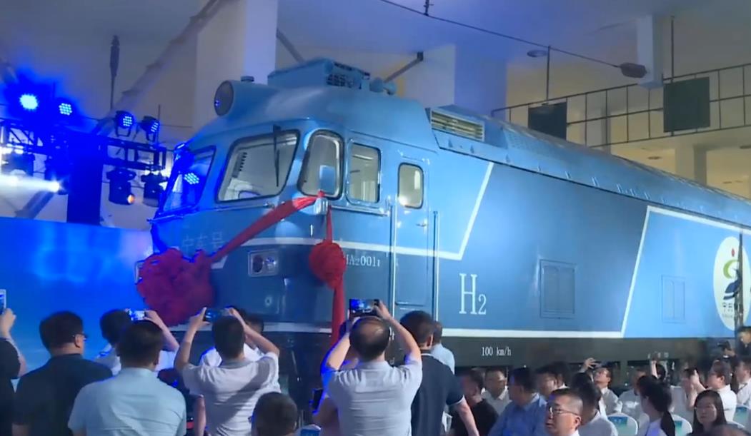 270kg儲氫量!中國中車首臺“寧東號”氫動力機車正式下線-2.jpg