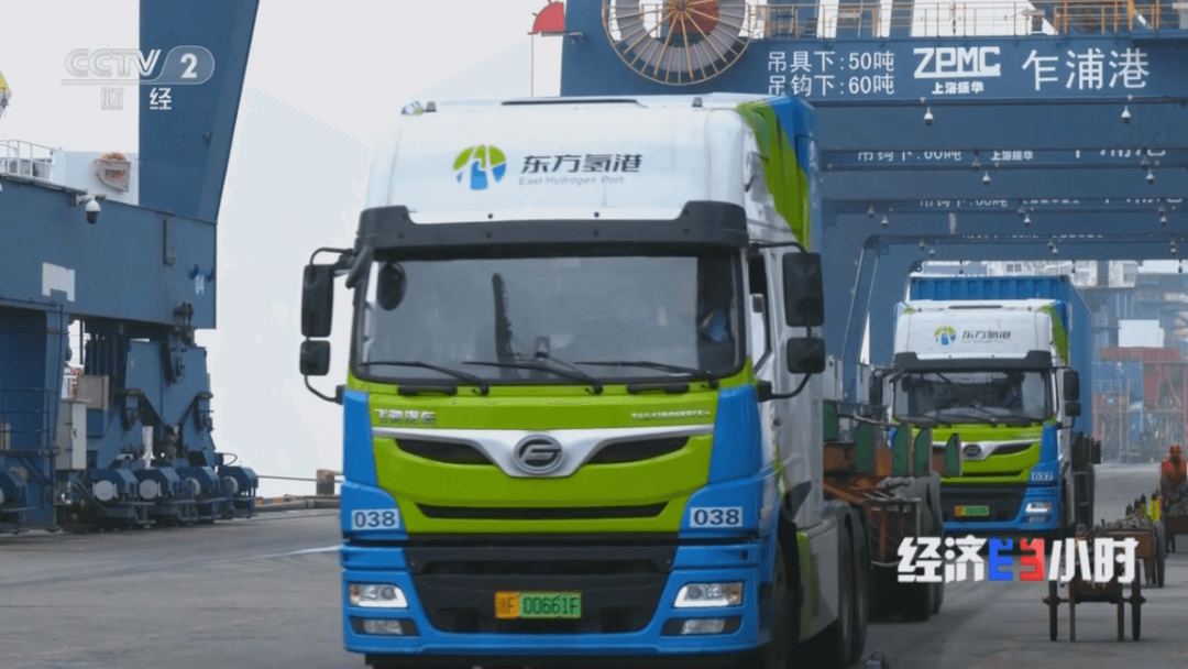 央視財經(jīng)頻道《經(jīng)濟半小時》關(guān)注羚牛氫能嘉興港區(qū)重卡應(yīng)用場景-2.png