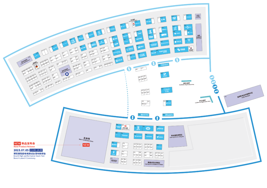 300+展商已就位,F(xiàn)CVC 2023下周啟幕!-1.png