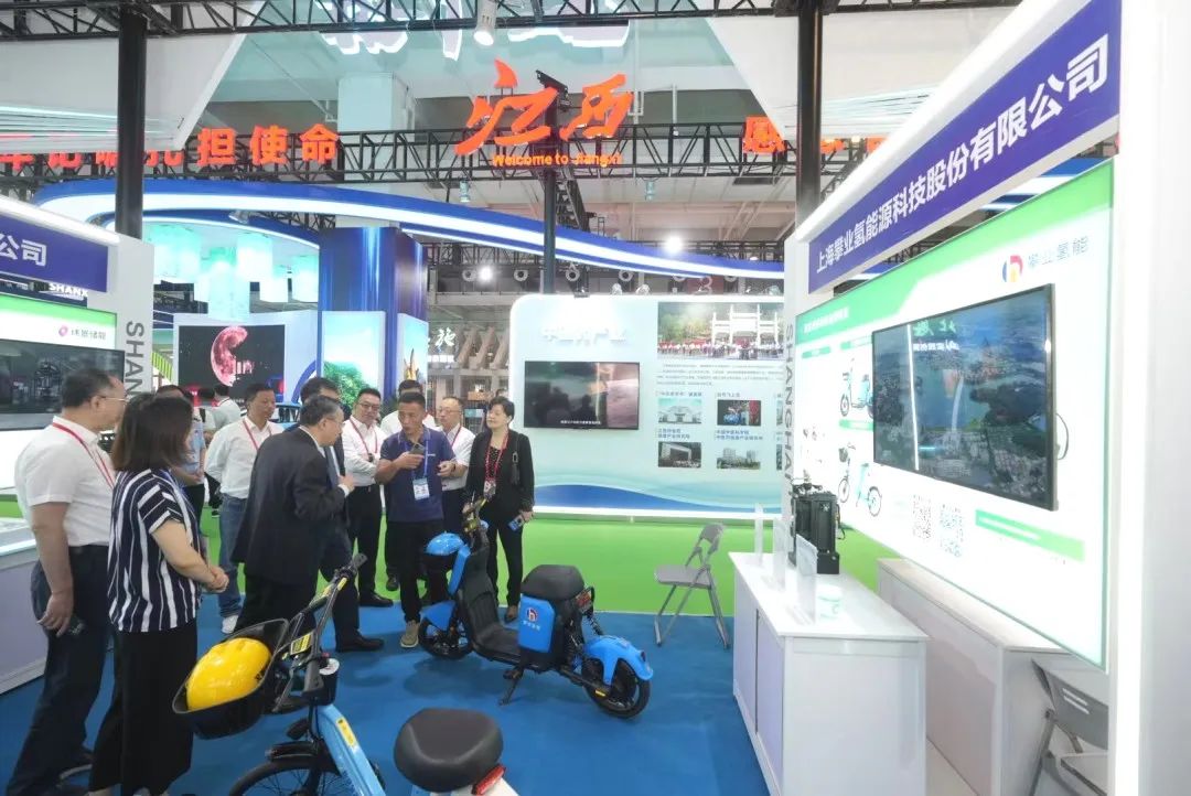 攀業(yè)氫能作為上海展團(tuán)代表亮相蘭洽會(huì),共謀發(fā)展新機(jī)遇-1.jpg