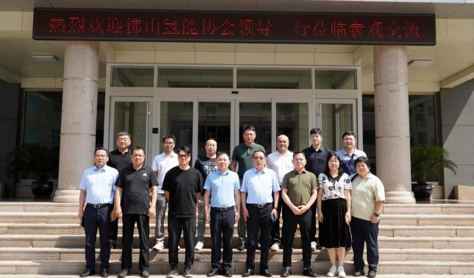 佛山市氫能產業協會會長林俊峰一行蒞臨奧揚科技調研-3.jpg