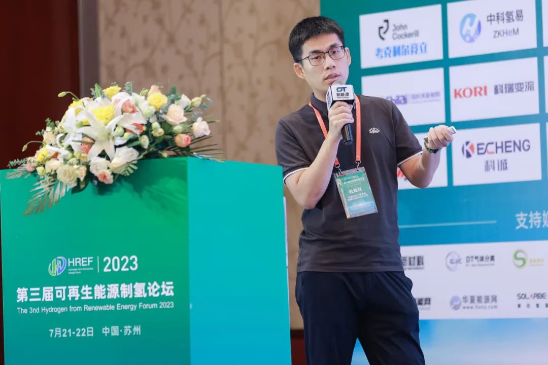 中國石油工程建設(shè)有限公司華北分公司 新能源事業(yè)部副經(jīng)理 杜廷召.jpg