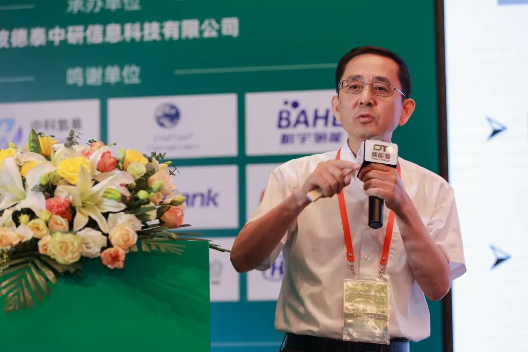 中石化石油化工科學(xué)研究院首席專家 榮峻峰 現(xiàn)場報告.jpg