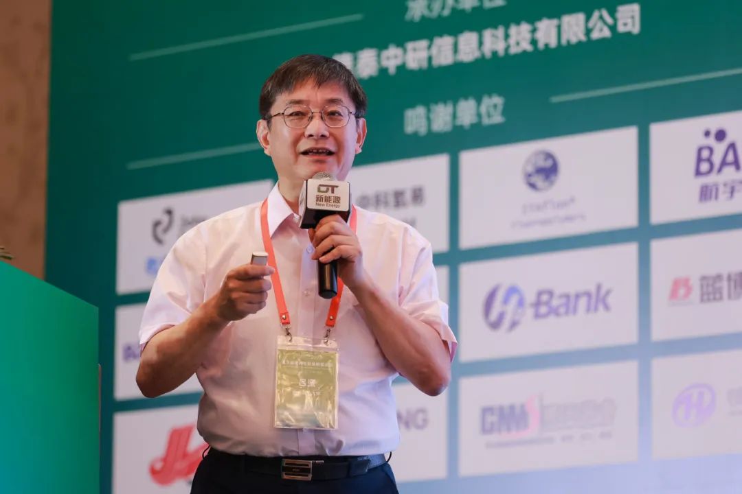 法國國家技術(shù)科學(xué)院院士 呂堅 現(xiàn)場報告.jpg