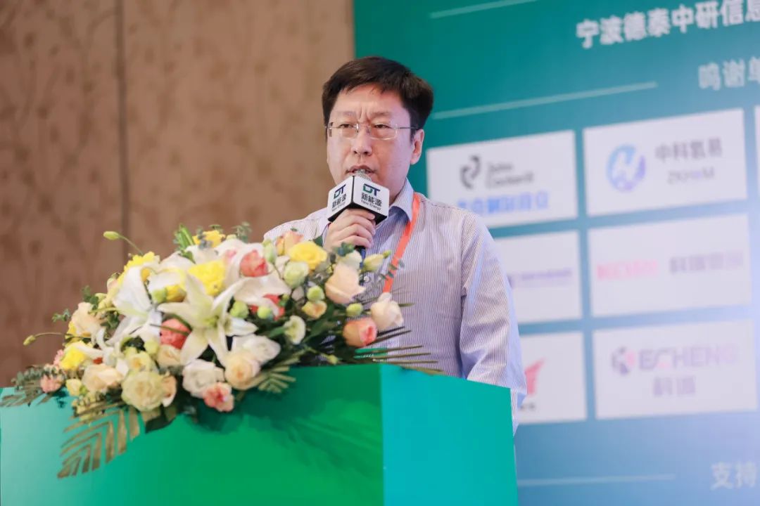 北京質(zhì)子動力發(fā)電技術(shù)有限公司董事、總經(jīng)理 呂大偉 現(xiàn)場報告.jpg