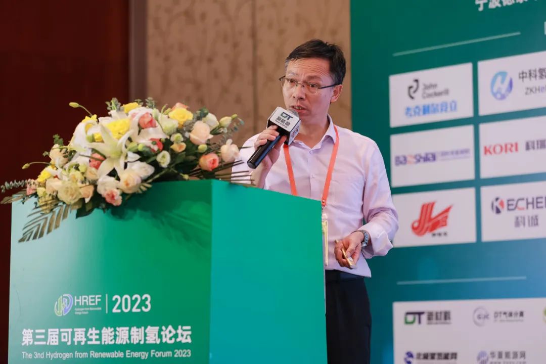 必維集團 中國區(qū)氫能業(yè)務(wù)總監(jiān) 劉忠勇 現(xiàn)場報告.jpg