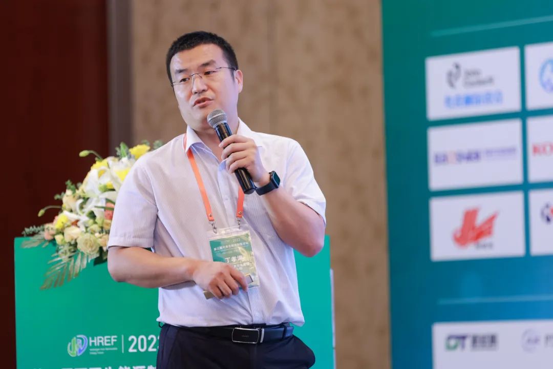 山東賽克賽斯氫能源有限公司 副總經(jīng)理 丁孝濤 現(xiàn)場報告.jpg