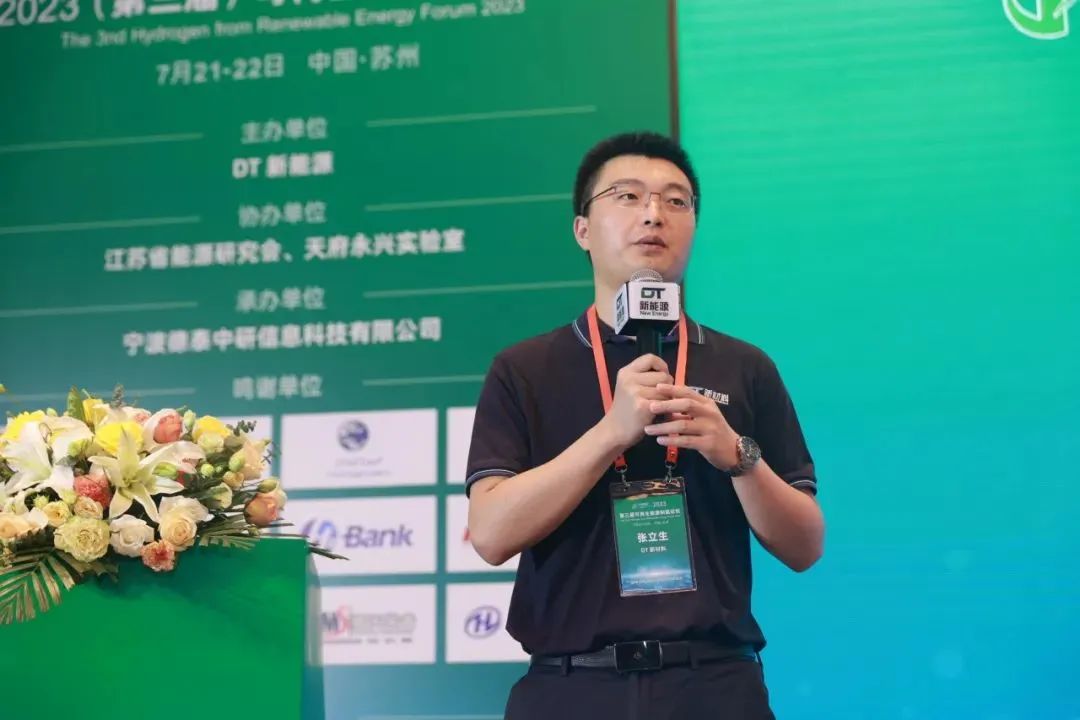 DT新能源 CEO 張立生.jpg