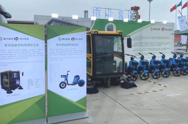 攀業氫能產品亮相雄安北綜合能源近零碳智能服務區2.jpg