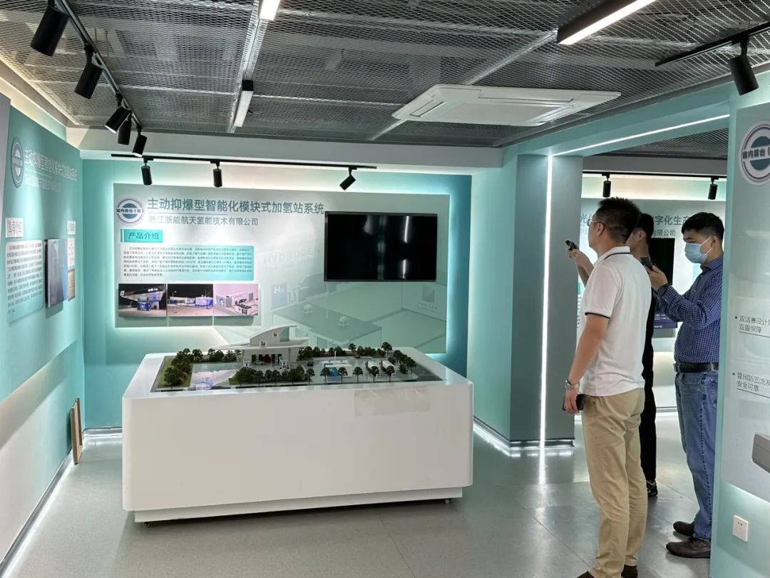 主動抑爆型智能化模塊式加氫站系統.jpg