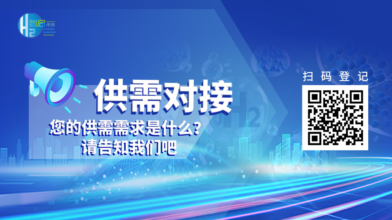 供需需求封面圖.jpg