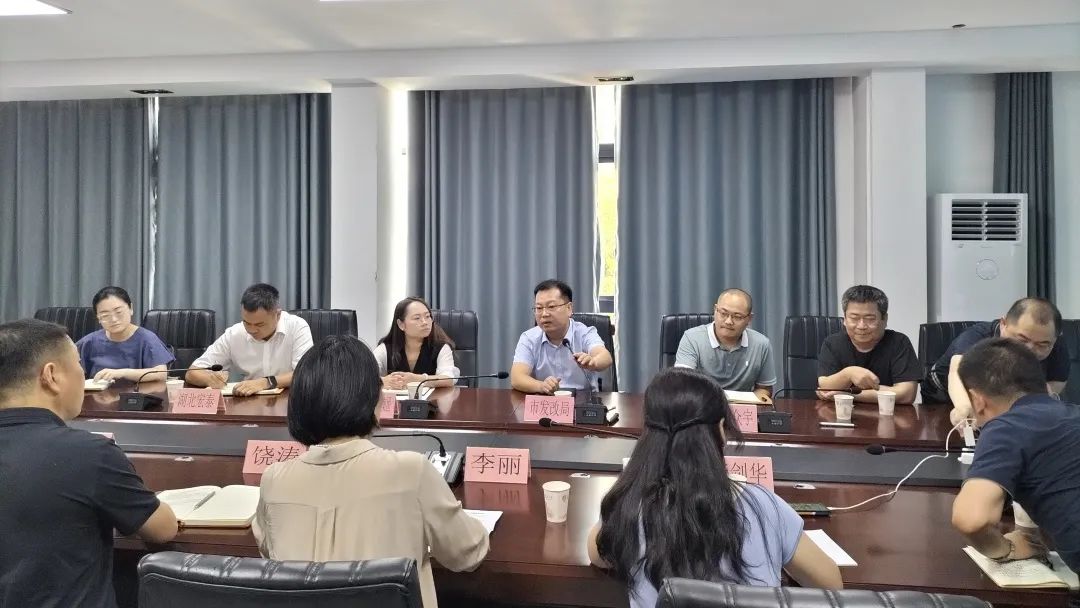 宏泰產融公司赴大冶調研考察氫能綜合建設1.jpg