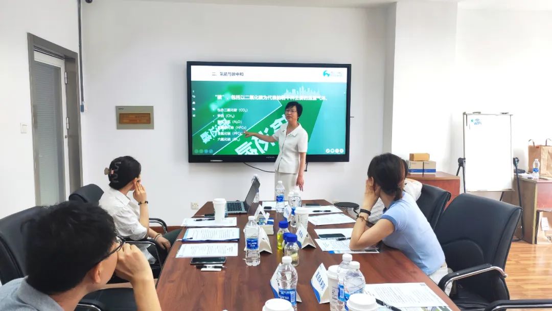 中氫源安技術交流會成功舉辦 開啟二芐基甲苯儲運氫新圖景1.jpg