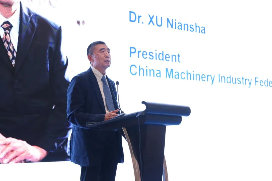 中國機械工業(yè)聯(lián)合會黨委書記、會長徐念沙博士致辭.jpg