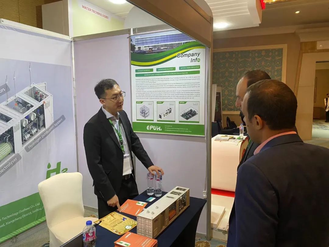 遠赴開羅!希倍優氫能亮相HES2023埃及氫峰會3.jpg