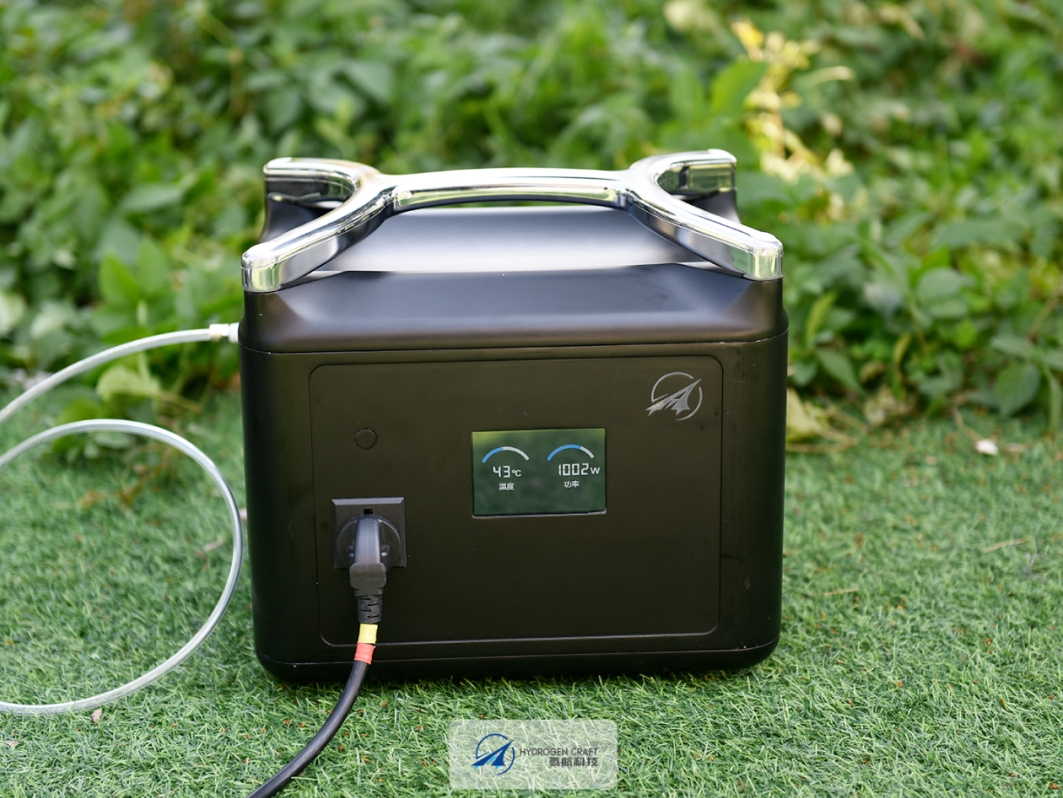 氫航科技完成A+輪融資 加速構筑空冷燃料電池全產業鏈應用布局2.jpg