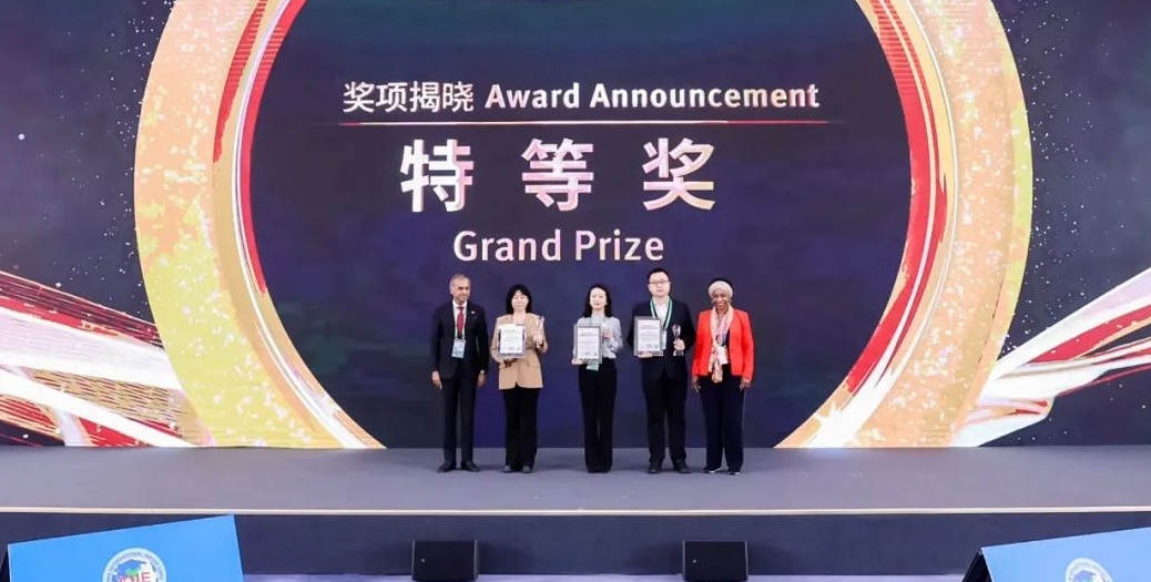 一九零八新能源有限公司榮獲聯合國工發組織Global Call 2023特等獎2.jpg