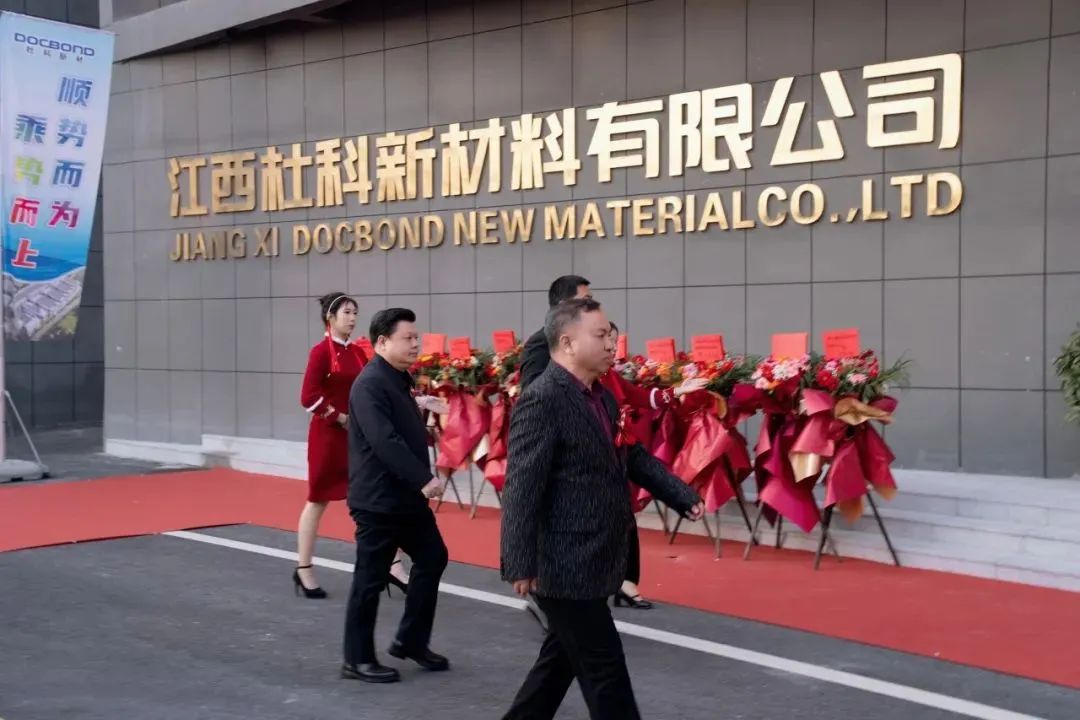 微信圖片_20250102104849.jpg undefined