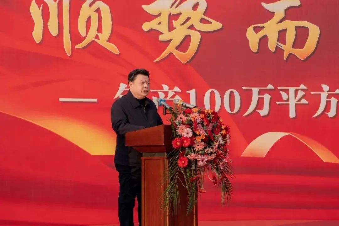 微信圖片_20250102104531.jpg undefined