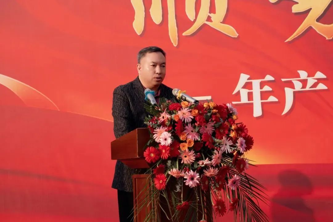 微信圖片_20250102104541.jpg undefined